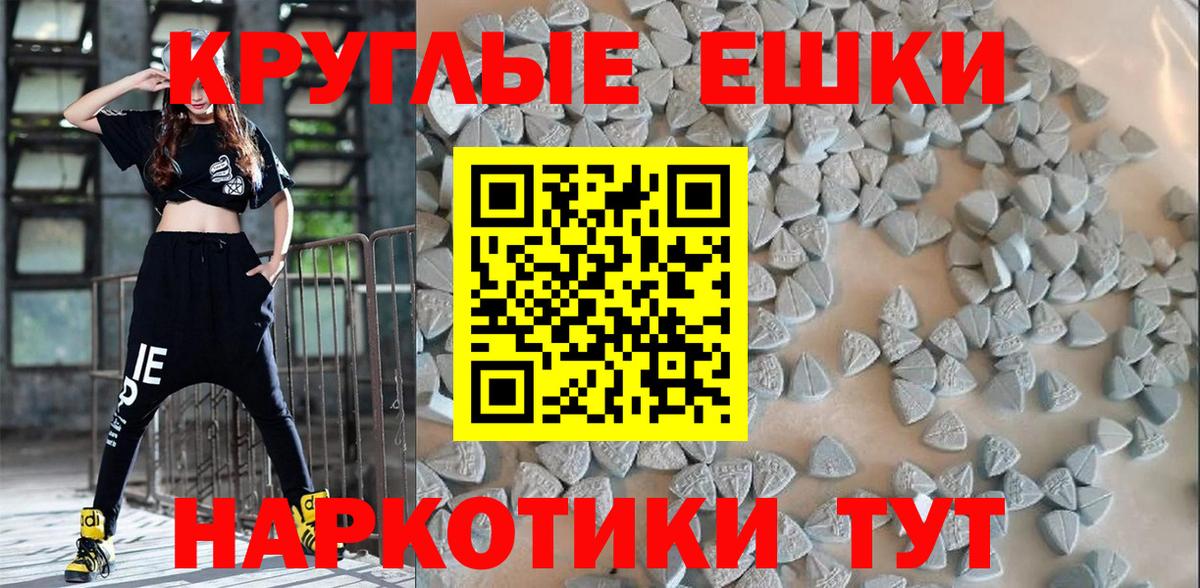 Железноводск  ЭКСТАЗИ Philipp Plein  Вход с VPN 