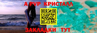 дмт Балаково