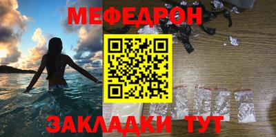 круглые Михайловка