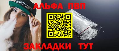 дмт Балаково