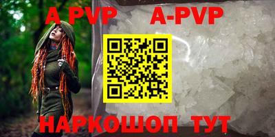 дмт Балаково