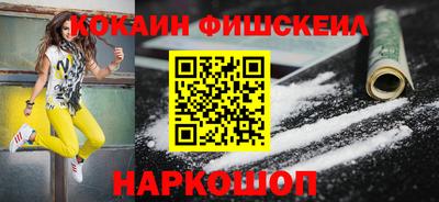 дмт Балаково