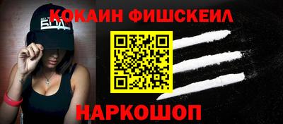 дмт Балашиха