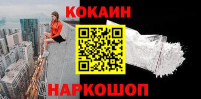 дмт Балаково