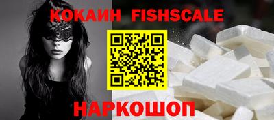 дмт Балаково