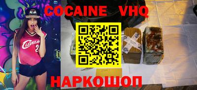дмт Балаково