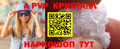 дмт Балашиха