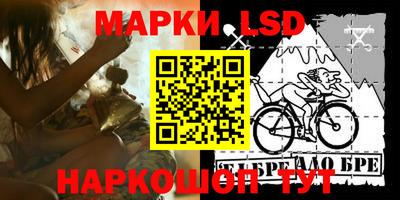 тгк Мирный