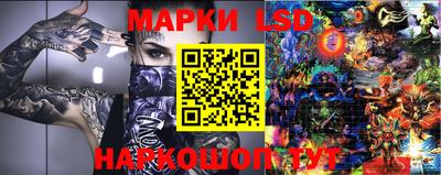 дмт Балаково