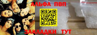 дмт Балашиха