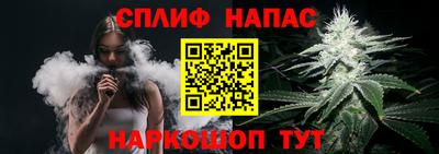 дмт Балашиха