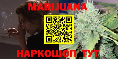 дмт Балаково