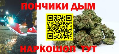 дмт Балашиха
