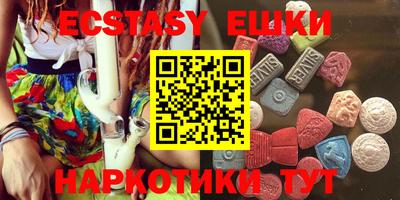 дмт Балаково