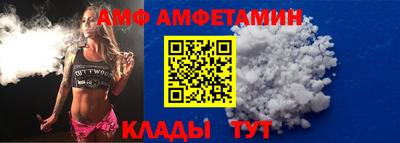 дмт Балаково