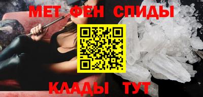 дмт Балашиха