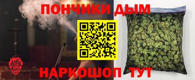 дмт Балаково