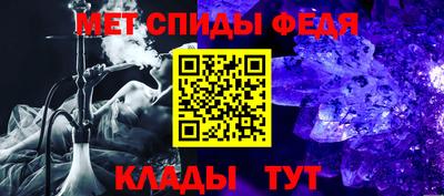 дмт Балаково