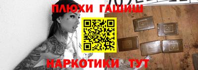 дмт Балаково